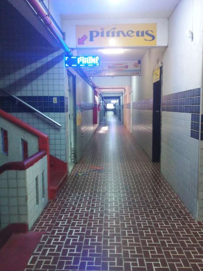 R. LIBERATO BARROSO, 307 SALA 109 TRIUNFO